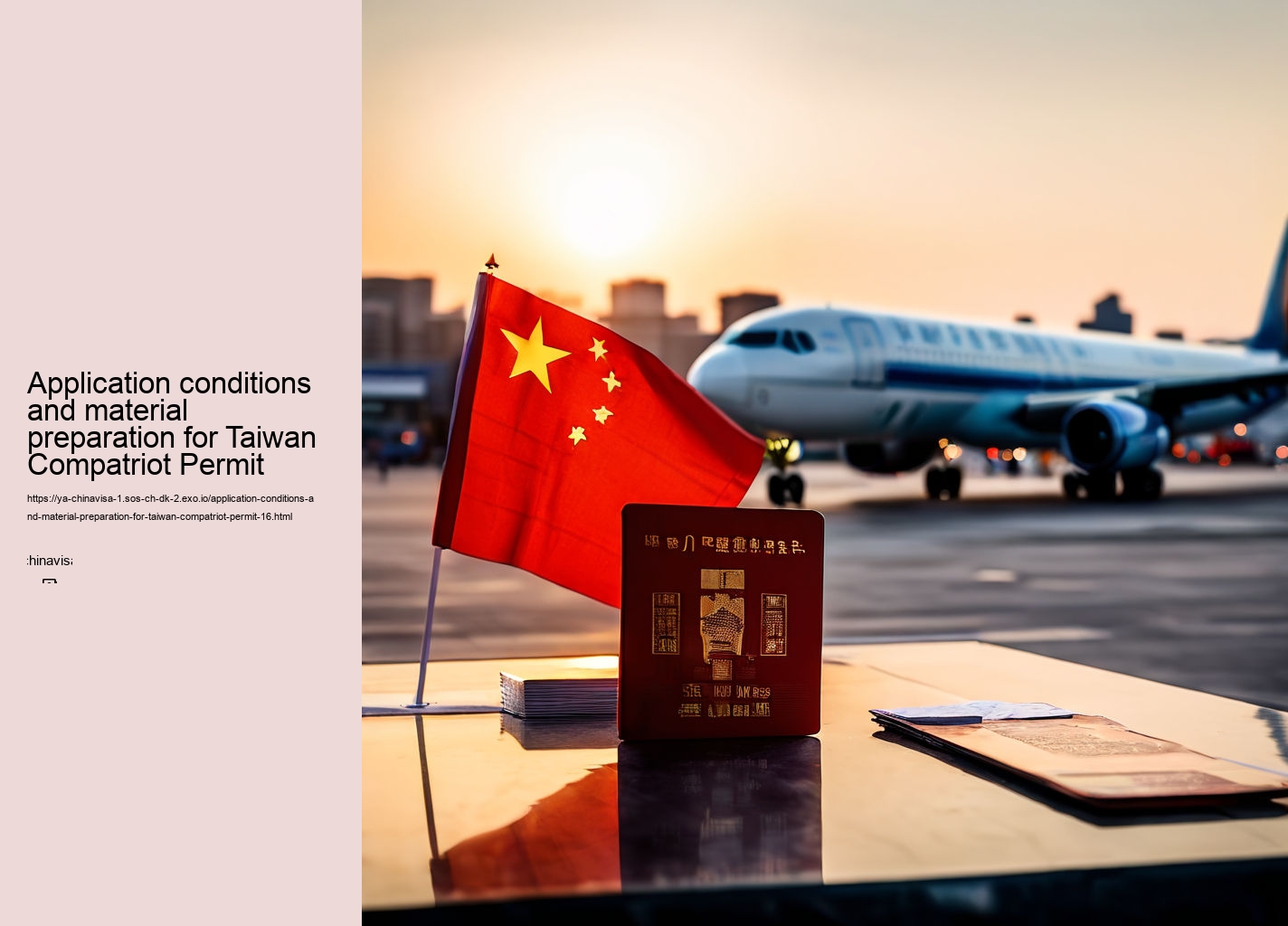 Application conditions and material preparation for Taiwan Compatriot Permit