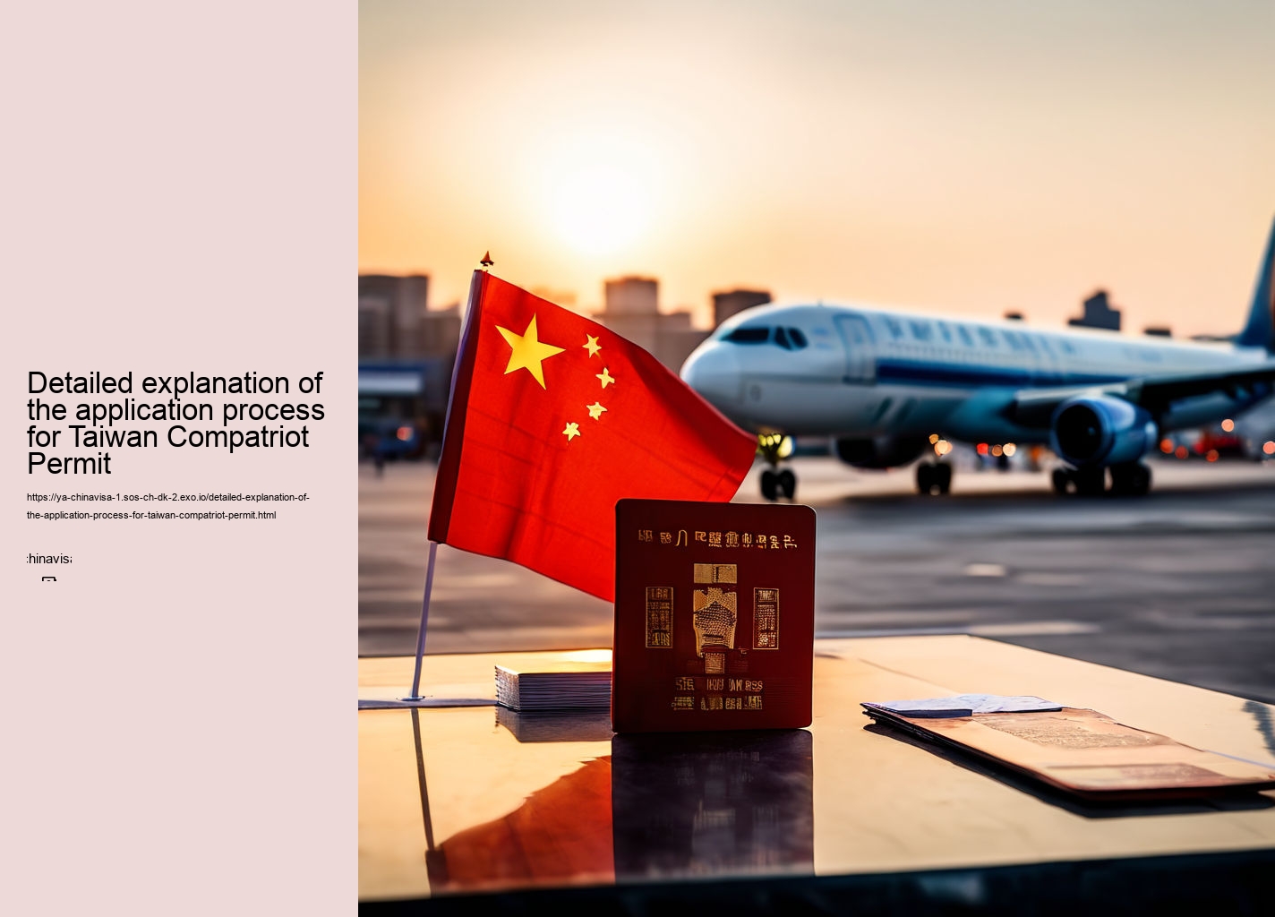 Detailed explanation of the application process for Taiwan Compatriot Permit