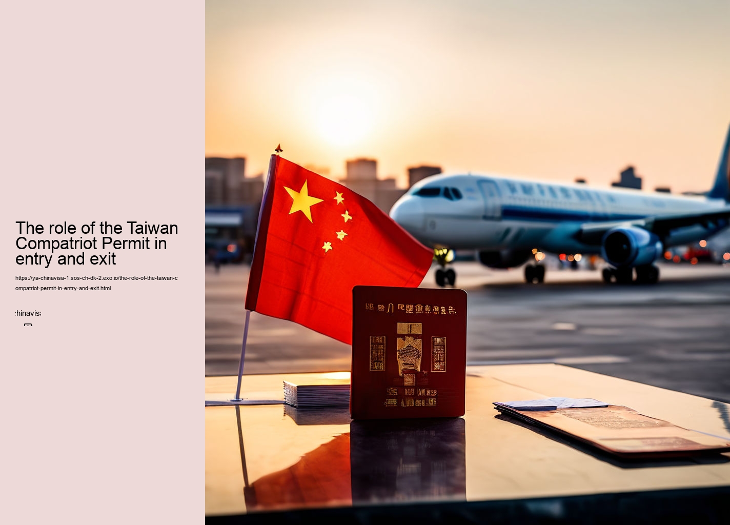 The role of the Taiwan Compatriot Permit in entry and exit